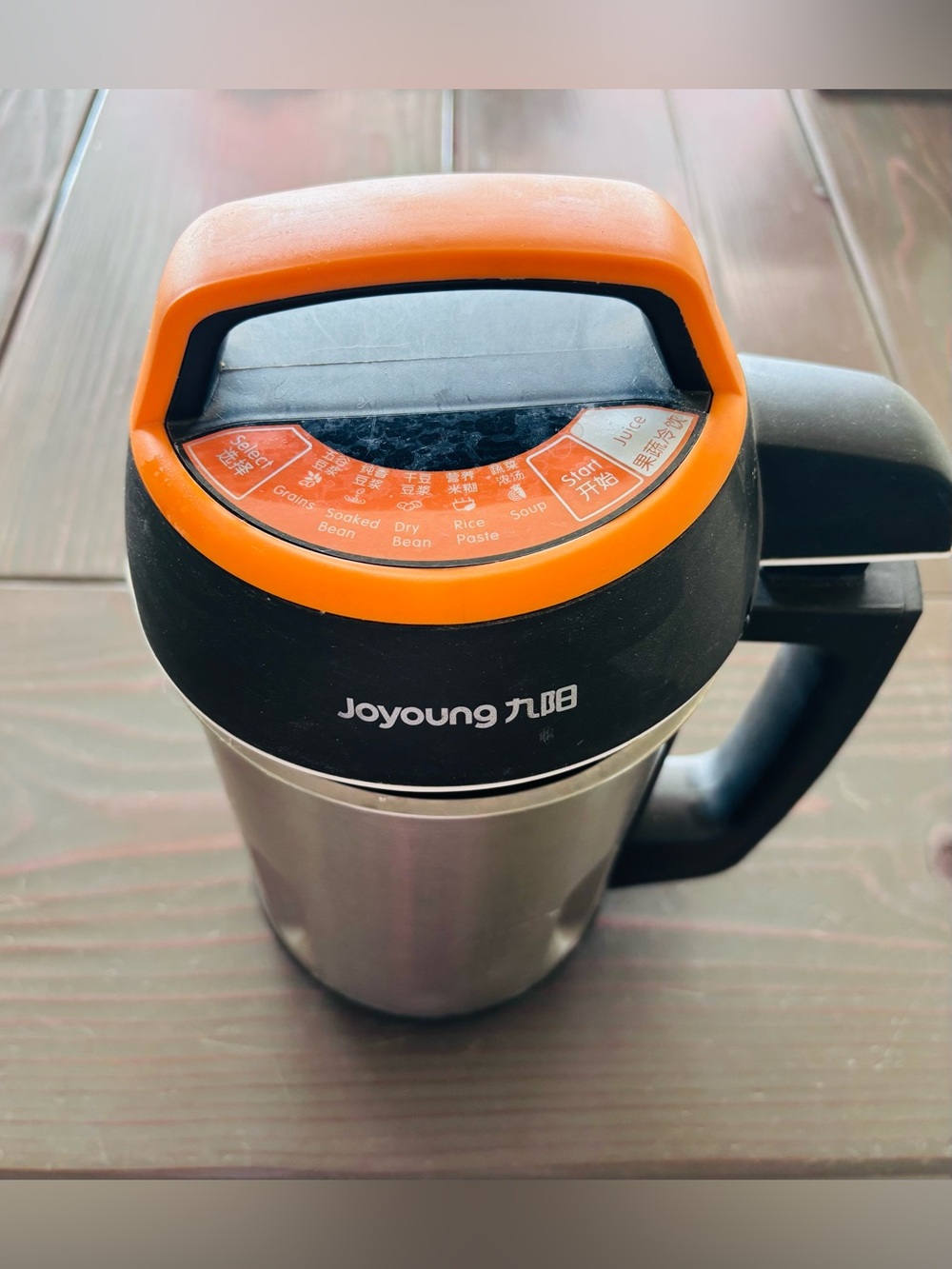 Joyoung soy milk maker 1.5 liter